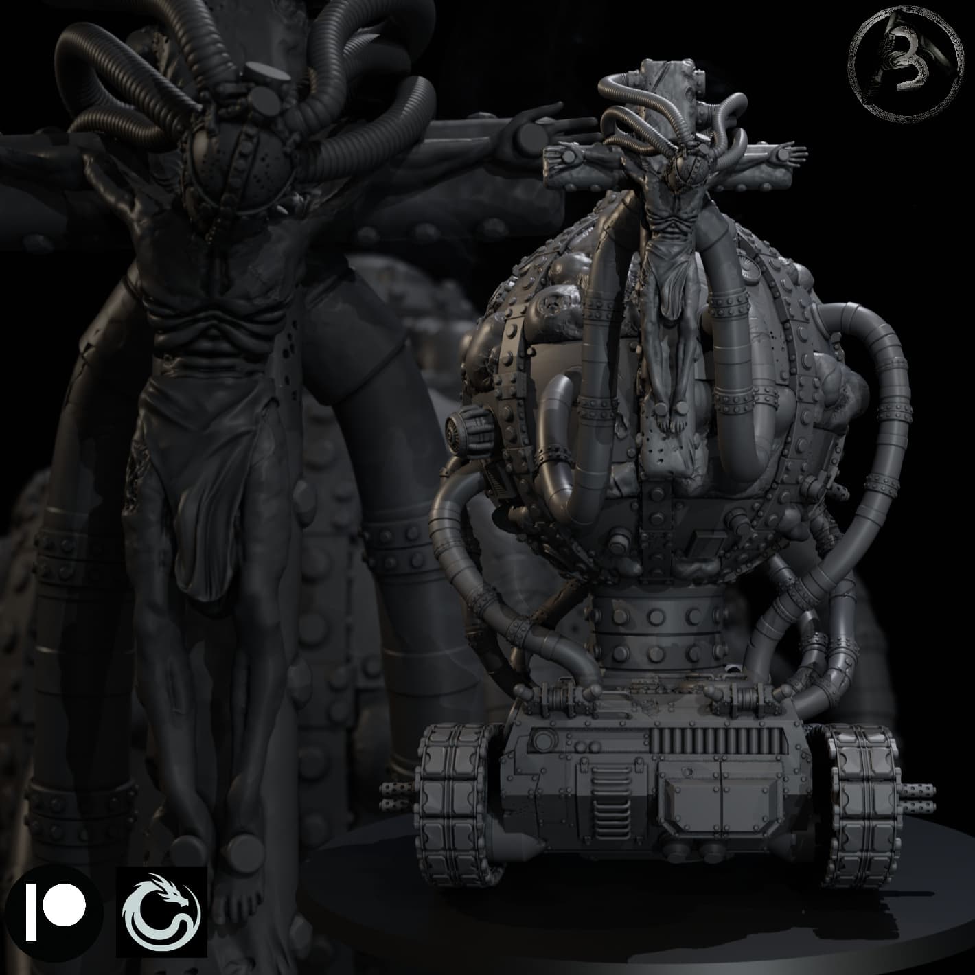 Martyr Engine